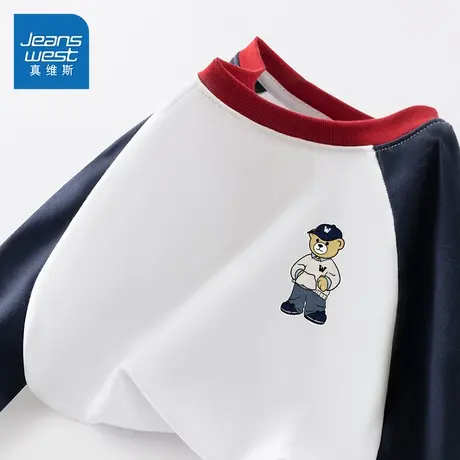 真维斯童装男童长袖t恤纯棉儿童春季薄款打底衫大童2025新款上衣商品大图