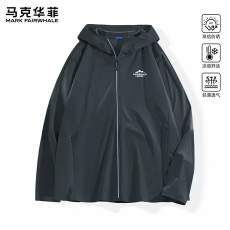 【UPF200+】马克华菲男款防晒衣冰丝轻薄2025新款潮流男装外套薄X商品大图
