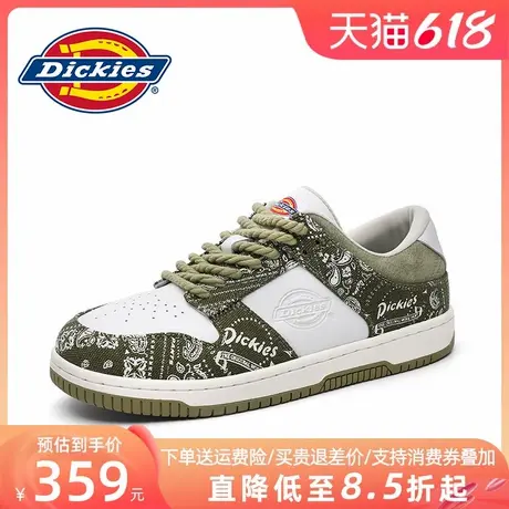 Dickies板鞋男2025新款夏季男鞋腰果花夏季低帮男士休闲鞋子潮鞋商品大图