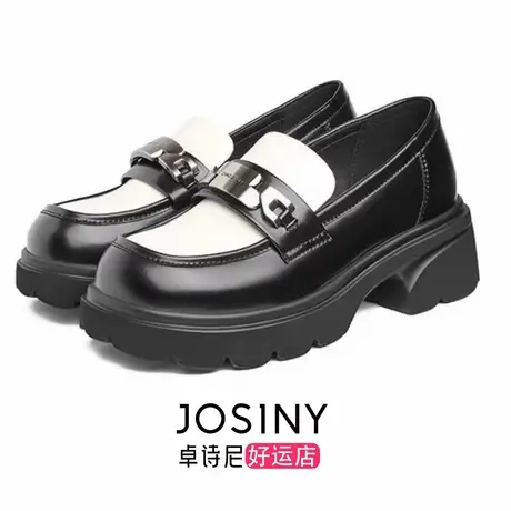 卓诗尼2025新款女鞋子春款单鞋黑色粗跟乐福鞋一脚蹬小皮鞋厚底图片