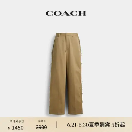 【新品】COACH/蔻驰女士奇诺裤裤子棉质休闲外出图片