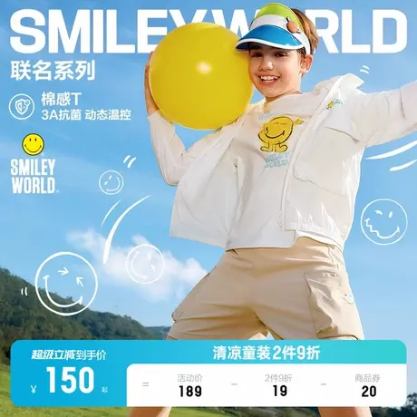 Skechers斯凯奇男童针织舒适夏季t恤儿童圆领卡通印花运动短袖衫商品大图