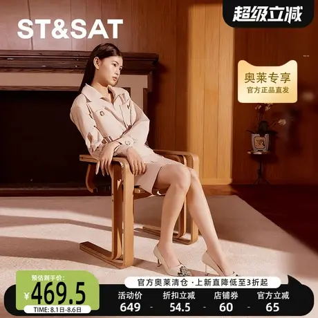星期六高跟鞋春季新款浅口单鞋舒适优雅商务女单鞋SSC1111353商品大图