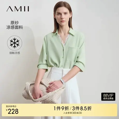 Amii2025夏新款通勤翻领V领拼蕾丝凉感雪纺衫女五分袖宽松上衣图片