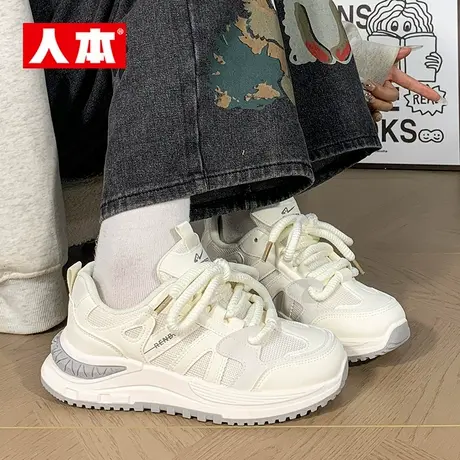 人本网鞋女透气网面老爹鞋2025爆款夏季厚底百搭软底不累脚运动鞋商品大图