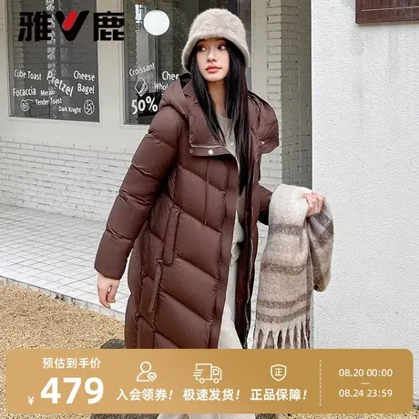 雅鹿2025冬季新款长款泡芙羽绒服女过膝时尚加厚廓形保暖外套女商品大图