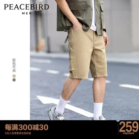 太平鸟男装 牛仔短裤男2023秋季新款潮流美式复古工装伐木裤男图片