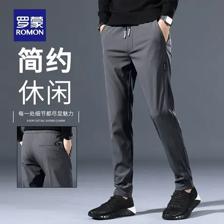 罗蒙抗皱免烫休闲裤男士2025新款直筒裤百搭修身秋季长裤子男N1Z商品大图