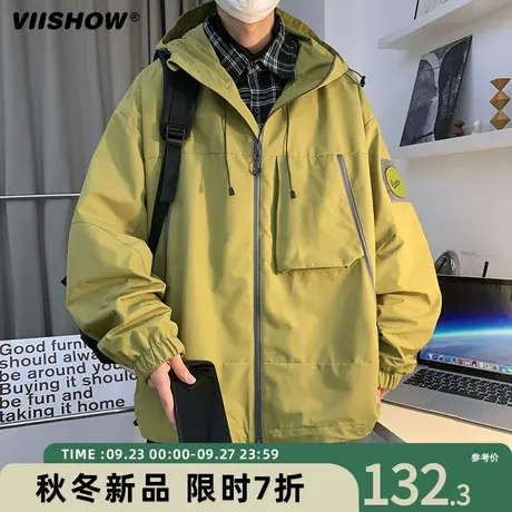 VIISHOW冲锋夹克外套男士春秋款潮牌工装夹克男连帽户外防风上衣商品大图