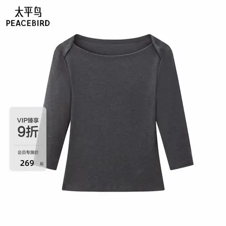 【商场同款】太平鸟25秋季新款船领七分袖高质感纯色T恤A1CPF330B图片