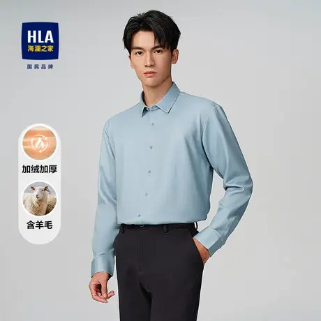 HLA/海澜之家时尚格子休闲衬衫25秋冬新含羊毛加绒加厚保暖长袖男商品大图