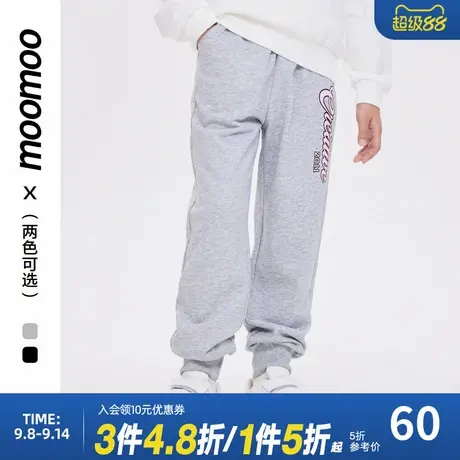 moomoo童装女大童裤子运动裤下装印花时尚潮流百搭新款裤子中大童商品大图