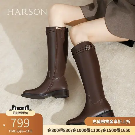 哈森牛皮长靴女冬季新款加绒不过膝高筒靴显瘦骑士靴HA249909商品大图