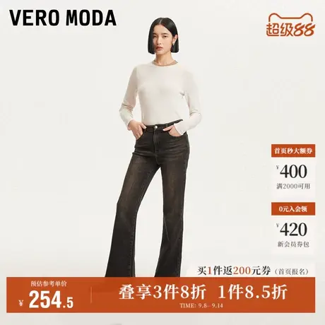 Vero Moda奥莱牛仔裤女秋冬新款做旧磨白九分微喇裤子时尚百搭商品大图