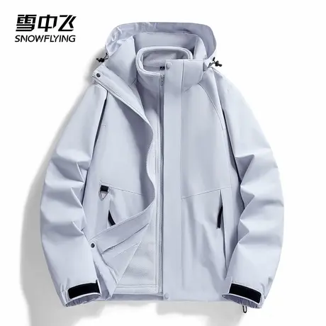 雪中飞户外三合一冲锋夹克男生秋季新款防风防水登山服加绒外套女商品大图