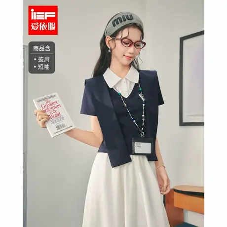 IEF/爱依服2025夏季新款学院风美式甜美少女时尚百搭减龄流行上衣商品大图