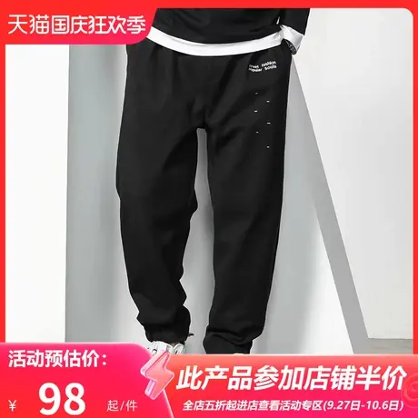 GxxH大码男装2023秋冬季新款纯色休闲运动卫裤男潮流百搭束脚长裤图片