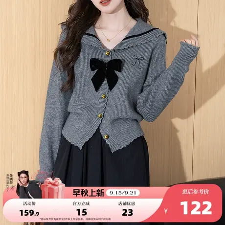 唐狮2025秋冬毛衣外套女复古海军领蝴蝶结装饰针织开衫高级感上衣商品大图