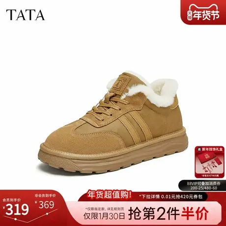 TATA他她厚底加绒德训鞋男鞋休闲保暖高帮鞋2024冬季新款QFE01DD4商品大图