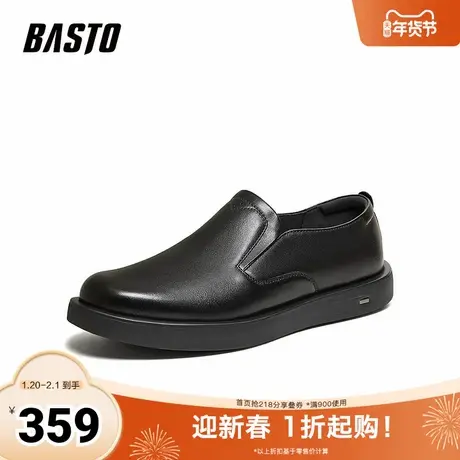 百思图2026春季新款商场同款乐福鞋简约商务男休闲皮鞋WDQ02AM6图片