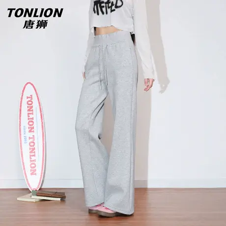 唐狮官方直筒微喇裤女2026新款春季美式运动卫裤显瘦阔腿休闲裤VC图片