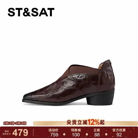 星期六擦色英伦风单鞋女春季新款时尚方头粗跟一脚蹬小皮鞋乐福鞋商品大图