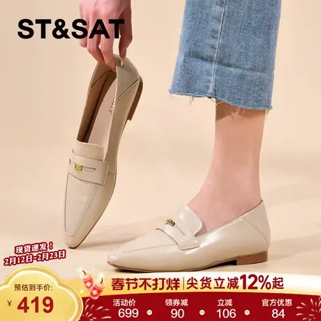 【羊皮】星期六尖头真皮乐福鞋女款2026春季法式黑色粗跟深口单鞋商品大图