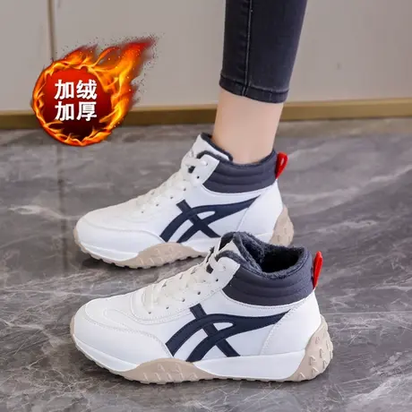 高帮阿甘鞋女加绒小白鞋大码41一43冬季爆款超火百搭学生运动棉鞋商品大图