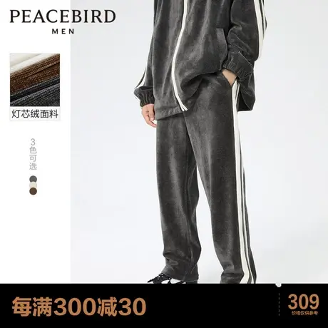 太平鸟男装 条纹休闲裤男冬季新款绞花灯芯绒直筒卫裤男潮图片