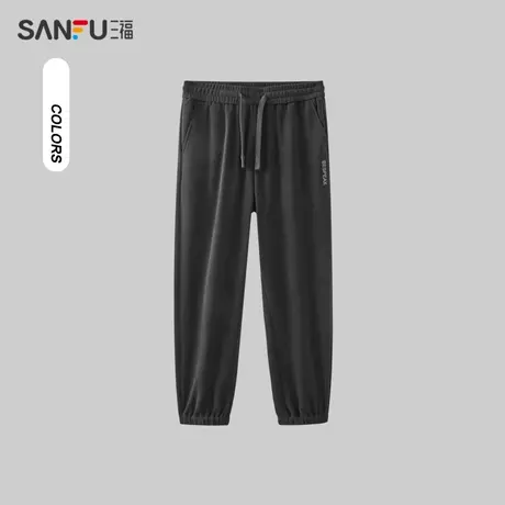 三福2023冬男士字母绣花运动风休闲裤 宽松束脚九分裤男477349商品大图