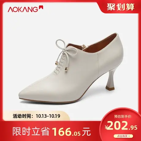 奥康女鞋 秋季新款复古学院风英伦小皮鞋细跟女鞋深口踝靴图片