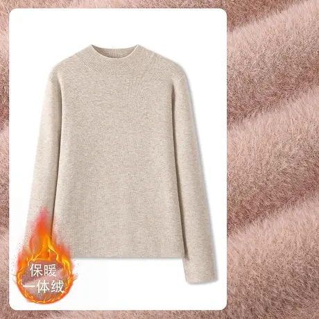 VR真维斯毛衣女秋冬2023新款爆款内搭上衣女士加绒加厚立领打底衫图片