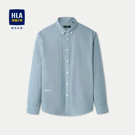 HLA/海澜之家商务时尚长袖衬衫2024春夏新款制扣领纯棉印花衬衣男图片