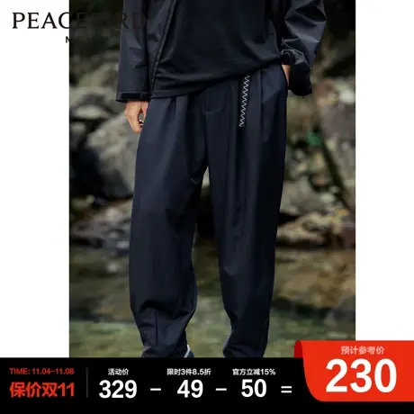 太平鸟男装 日系休闲裤男2023年秋季新款潮流户外阔腿运动冲锋裤#图片