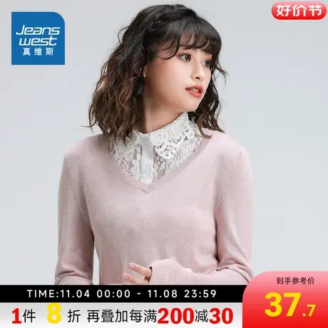 LS真维斯毛衣女春季薄款V领慵懒风女生基础毛衫针织衫潮图片