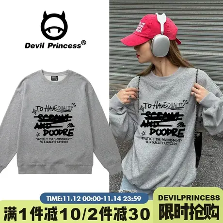 无性别穿搭2023秋冬加绒款灰色卫衣女美式街头风通勤百搭套头上衣图片