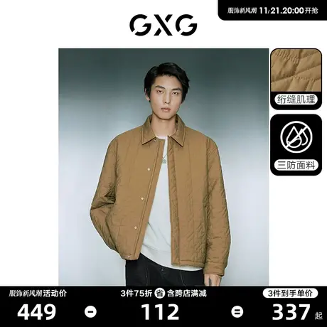 【三防】GXG男装 满身绗线格保暖衬衫式夹棉棉衣棉服外套23冬新品图片
