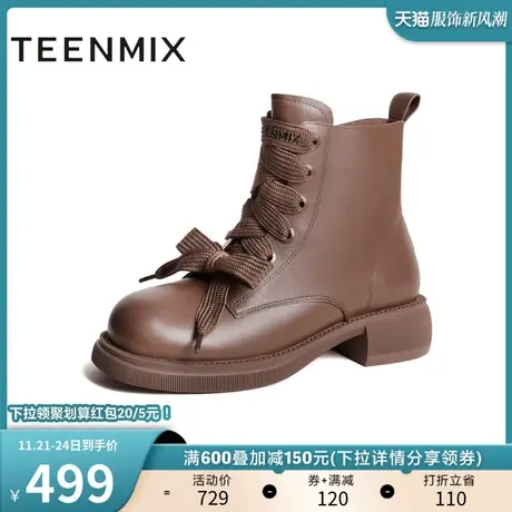 天美意厚底复古英伦马丁靴休闲时装靴短靴女皮靴2023冬新BH991DD3图片