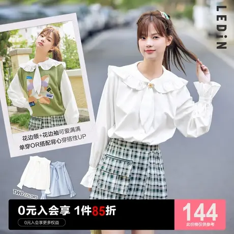 乐町休闲春季纯色花边甜美翻领甜美花苞袖衬衫设计感长袖上衣图片
