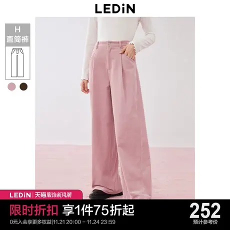 乐町复古灯芯绒直筒裤女2023年秋冬新款单褶设计利落垂感阔腿裤女商品大图