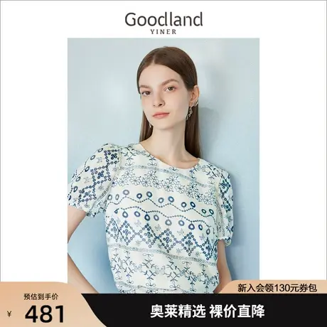 【非遗源流】音儿美地女装2023夏新款民族风印花衬衫提花上衣商品大图