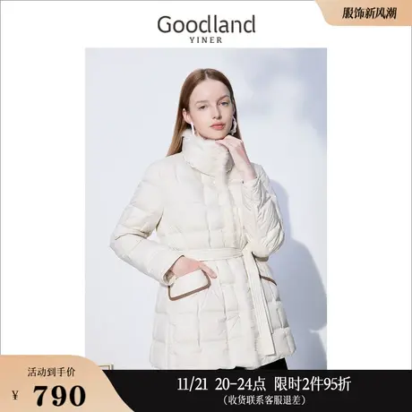 Goodland美地女装冬季白色水貂毛包边高立领加厚收腰羽绒服商品大图