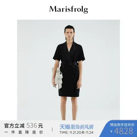 Marisfrolg玛丝菲尔西装图片