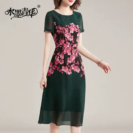 【1件7.9折】夏季新品简约显瘦雪纺裙柔软舒适大摆花色短袖连衣裙商品大图