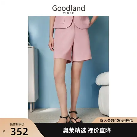 【名媛小香风】音儿美地女装2023夏新款优雅银扣休闲高腰直筒短裤商品大图