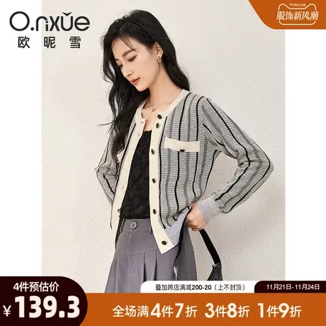 欧昵雪2024春秋新款针织衫女复古圆领长袖小个子宽松条纹毛织开衫商品大图