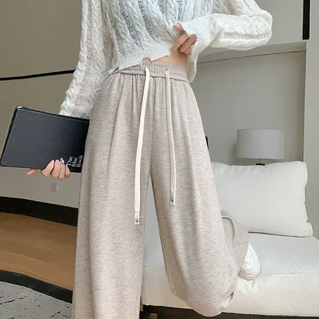 羊毛休闲阔腿裤女秋冬季新款高腰直筒宽松显瘦羊绒垂坠感拖地裤子图片