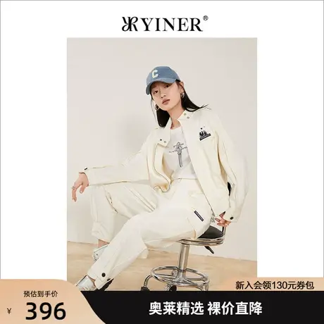 YINER音儿女装2021秋季新款宇航员金属拉链短外套图片