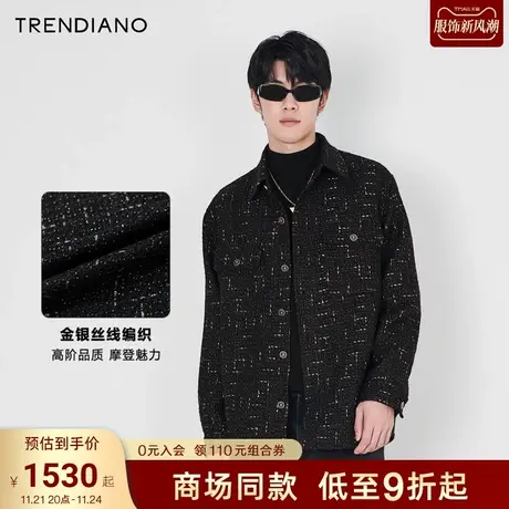 【小香风呢料外套】TRENDIANO绵羊毛编织外套2023秋季新款潮男士图片