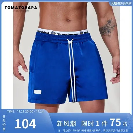 TOMATOPAPA运动沙滩短裤男抽绳快干防水基础百搭四分裤青年时尚潮商品大图